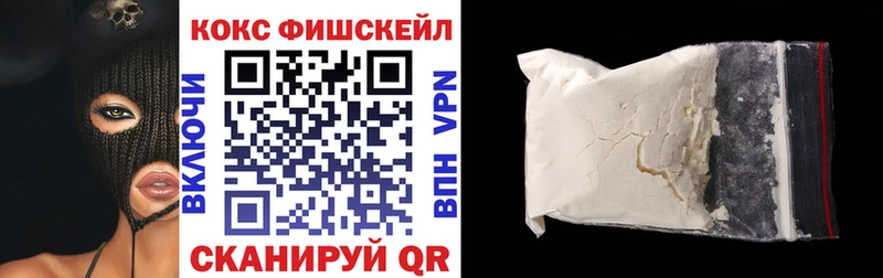 COCAIN 98%  что такое наркотик  Люберцы 
