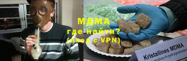 сатива Аркадак
