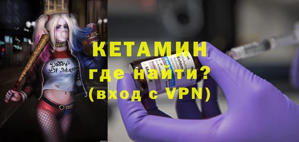 СК Алексин