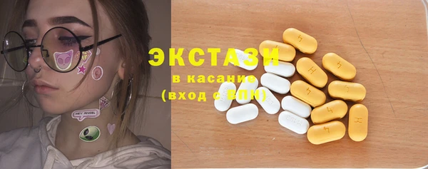mix Арсеньев
