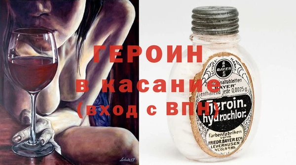 СК Алексин