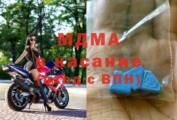 прущая мука Алексеевка