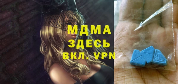 прущая мука Алексеевка