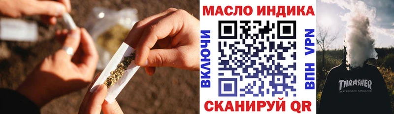 hydra ССЫЛКА  Люберцы  Дистиллят ТГК вейп с тгк 